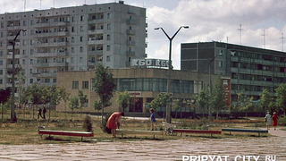 Photos Of Everyday Life In Pripyat Before The Chernobyl Disaster
